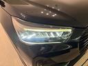 ＬＥＤヘッドランプ・フォグランプ　全車速追従機能付アダプティブクルーズコントロール　レーンキープコントロール　１７インチアルミホイール　シートヒーター　プッシュボタンスタート（広島県）の中古車