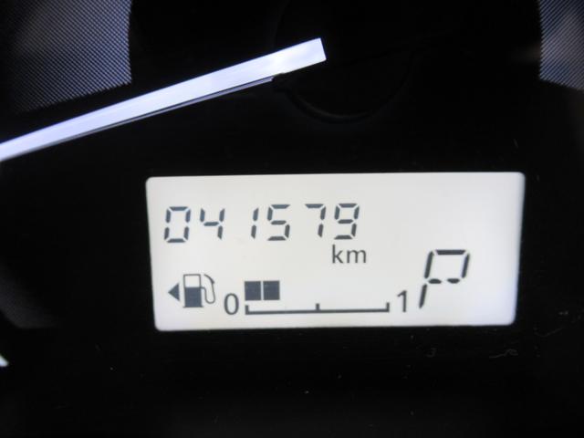 eKワゴンM e−アシスト プラスエディションキーレスエントリー アイドリングストップ 電動格納式ドアミラー エアコン パワーステアリング パワーウィンドウ 運転席エアバッグ ティーゼットデオプラス(岡山県)の中古車