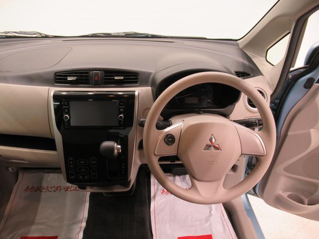 eKワゴンM e−アシスト プラスエディションキーレスエントリー アイドリングストップ 電動格納式ドアミラー エアコン パワーステアリング パワーウィンドウ 運転席エアバッグ ティーゼットデオプラス(岡山県)の中古車