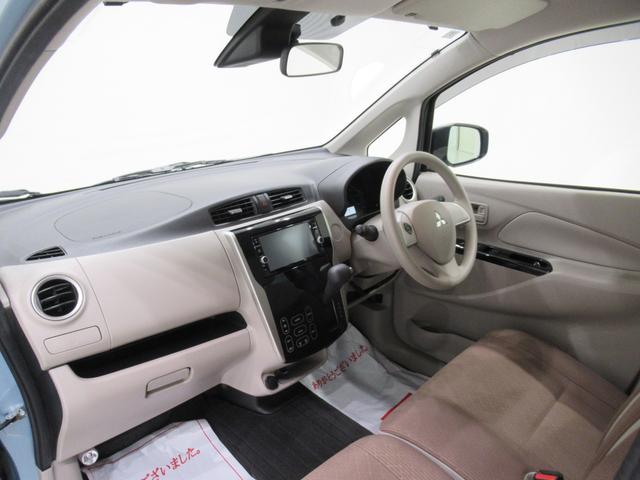 eKワゴンM e−アシスト プラスエディションキーレスエントリー アイドリングストップ 電動格納式ドアミラー エアコン パワーステアリング パワーウィンドウ 運転席エアバッグ ティーゼットデオプラス(岡山県)の中古車