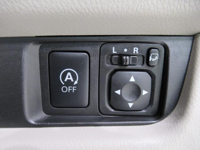 eKワゴンM e−アシスト プラスエディションキーレスエントリー アイドリングストップ 電動格納式ドアミラー エアコン パワーステアリング パワーウィンドウ 運転席エアバッグ ティーゼットデオプラス(岡山県)の中古車