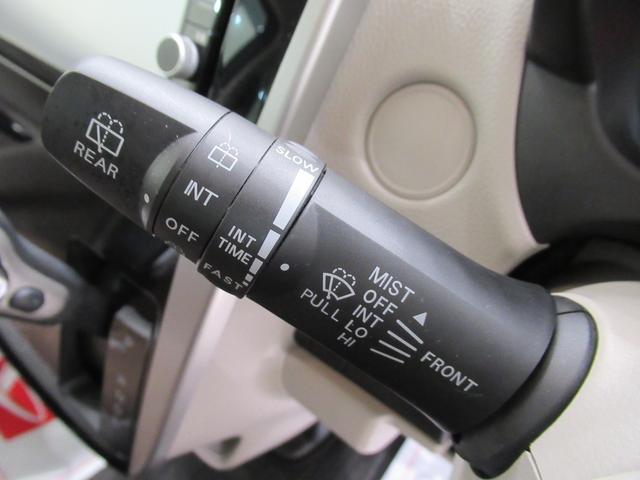 eKワゴンM e−アシスト プラスエディションキーレスエントリー アイドリングストップ 電動格納式ドアミラー エアコン パワーステアリング パワーウィンドウ 運転席エアバッグ ティーゼットデオプラス(岡山県)の中古車