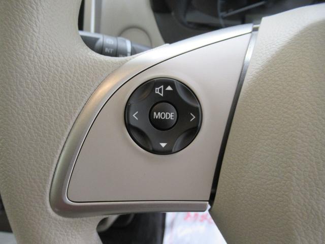 eKワゴンM e−アシスト プラスエディションキーレスエントリー アイドリングストップ 電動格納式ドアミラー エアコン パワーステアリング パワーウィンドウ 運転席エアバッグ ティーゼットデオプラス(岡山県)の中古車