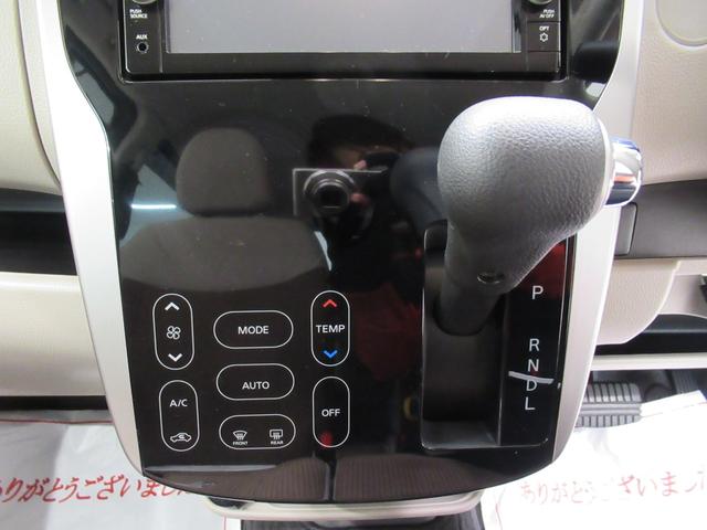 eKワゴンM e−アシスト プラスエディションキーレスエントリー アイドリングストップ 電動格納式ドアミラー エアコン パワーステアリング パワーウィンドウ 運転席エアバッグ ティーゼットデオプラス(岡山県)の中古車