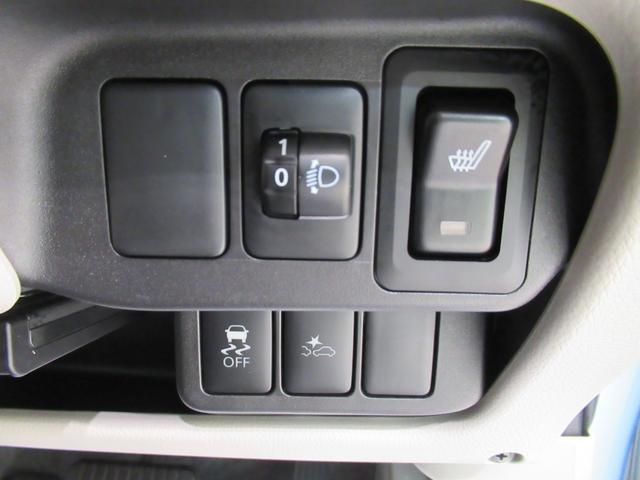 eKワゴンM e−アシスト プラスエディションキーレスエントリー アイドリングストップ 電動格納式ドアミラー エアコン パワーステアリング パワーウィンドウ 運転席エアバッグ ティーゼットデオプラス(岡山県)の中古車