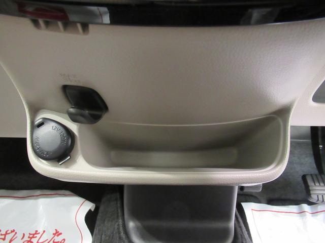 eKワゴンM e−アシスト プラスエディションキーレスエントリー アイドリングストップ 電動格納式ドアミラー エアコン パワーステアリング パワーウィンドウ 運転席エアバッグ ティーゼットデオプラス(岡山県)の中古車