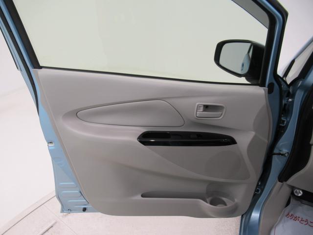 eKワゴンM e−アシスト プラスエディションキーレスエントリー アイドリングストップ 電動格納式ドアミラー エアコン パワーステアリング パワーウィンドウ 運転席エアバッグ ティーゼットデオプラス(岡山県)の中古車