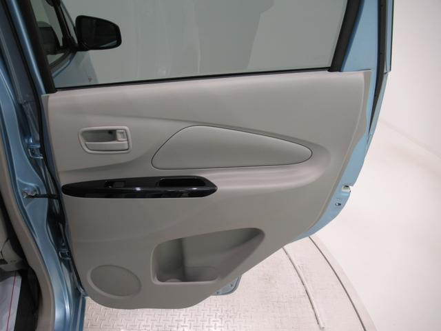 eKワゴンM e−アシスト プラスエディションキーレスエントリー アイドリングストップ 電動格納式ドアミラー エアコン パワーステアリング パワーウィンドウ 運転席エアバッグ ティーゼットデオプラス(岡山県)の中古車