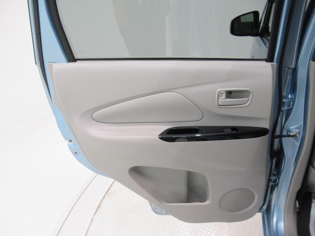 eKワゴンM e−アシスト プラスエディションキーレスエントリー アイドリングストップ 電動格納式ドアミラー エアコン パワーステアリング パワーウィンドウ 運転席エアバッグ ティーゼットデオプラス(岡山県)の中古車