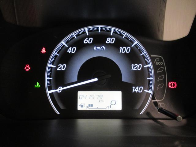 eKワゴンM e−アシスト プラスエディションキーレスエントリー アイドリングストップ 電動格納式ドアミラー エアコン パワーステアリング パワーウィンドウ 運転席エアバッグ ティーゼットデオプラス(岡山県)の中古車