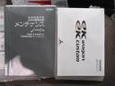 キーレスエントリー　アイドリングストップ　電動格納式ドアミラー　エアコン　パワーステアリング　パワーウィンドウ　運転席エアバッグ　ティーゼットデオプラス（岡山県）の中古車