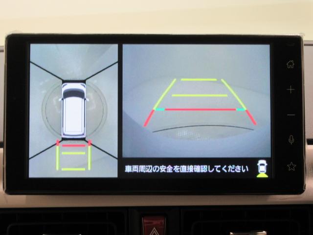 ムーヴキャンバスストライプスＧパノラマモニター　９インチディスプレイオーディオ　ドライブレコーダー　両側パワースライドドア　シートヒーター　ＵＳＢ入力端子　Ｂｌｕｅｔｏｏｔｈ　オートライト　キーフリー　アイドリングストップ（岡山県）の中古車