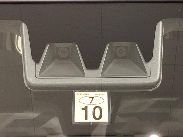 タフトＧ　ダーククロムベンチャー（広島県）の中古車