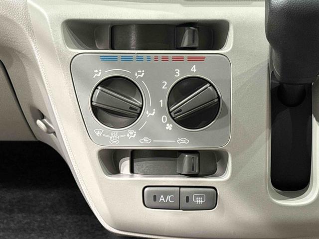 ミライースＸ　リミテッドＳＡIIIナビ　バックカメラ　ＥＴＣ　ＬＥＤヘッドランプ　セキュリティアラーム　コーナーセンサー　１４インチフルホイールキャップ　キーレスエントリー　電動格納式ドアミラー　マニュアルエアコン（広島県）の中古車