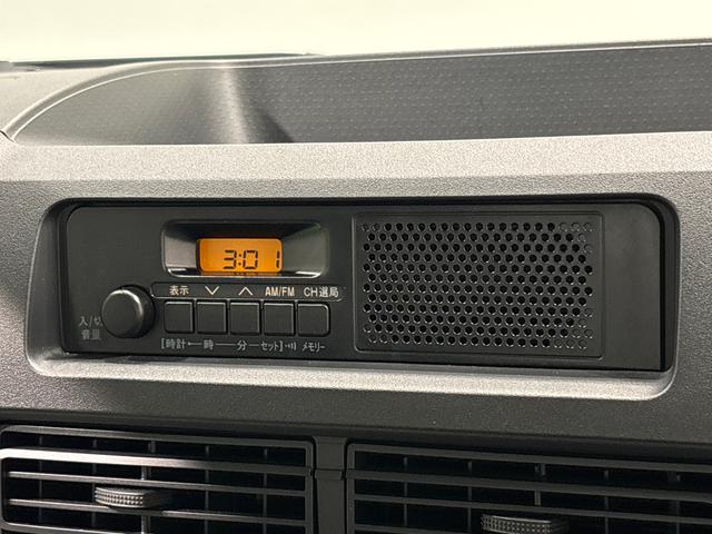 ハイゼットトラックスタンダード AM/FMラジオ 次世代スマートアシストLEDヘッドランプ トップシェイドガラス 運転席SRSエアバック バックソナー 電動式パワーステアリング AM/FMラジオ あゆみ板掛けテールゲート VSC&TRC(広島県)の中古車