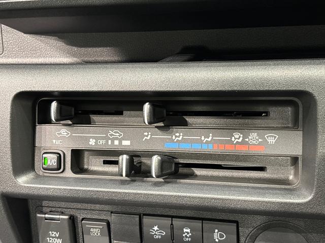 ハイゼットトラックスタンダード AM/FMラジオ 次世代スマートアシストLEDヘッドランプ トップシェイドガラス 運転席SRSエアバック バックソナー 電動式パワーステアリング AM/FMラジオ あゆみ板掛けテールゲート VSC&TRC(広島県)の中古車