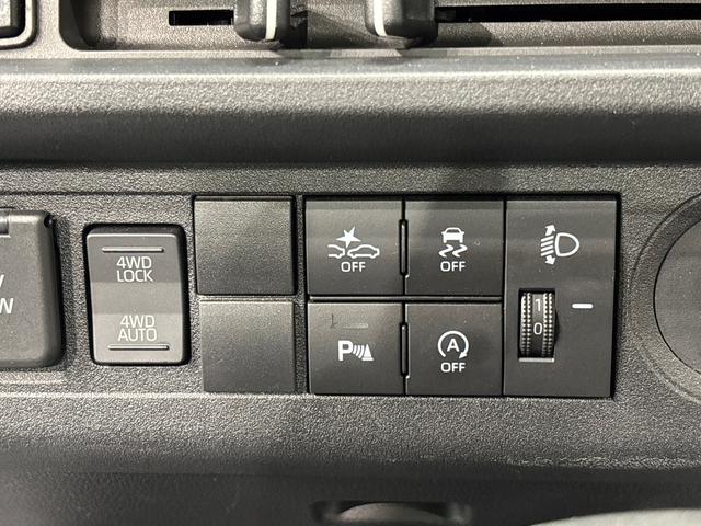 ハイゼットトラックスタンダード AM/FMラジオ 次世代スマートアシストLEDヘッドランプ トップシェイドガラス 運転席SRSエアバック バックソナー 電動式パワーステアリング AM/FMラジオ あゆみ板掛けテールゲート VSC&TRC(広島県)の中古車
