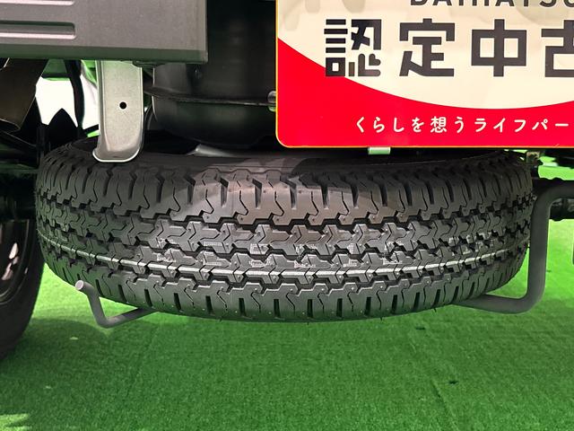 ハイゼットトラックスタンダード AM/FMラジオ 次世代スマートアシストLEDヘッドランプ トップシェイドガラス 運転席SRSエアバック バックソナー 電動式パワーステアリング AM/FMラジオ あゆみ板掛けテールゲート VSC&TRC(広島県)の中古車