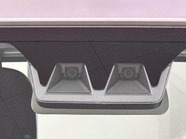 ハイゼットトラックスタンダード AM/FMラジオ 次世代スマートアシストLEDヘッドランプ トップシェイドガラス 運転席SRSエアバック バックソナー 電動式パワーステアリング AM/FMラジオ あゆみ板掛けテールゲート VSC&TRC(広島県)の中古車