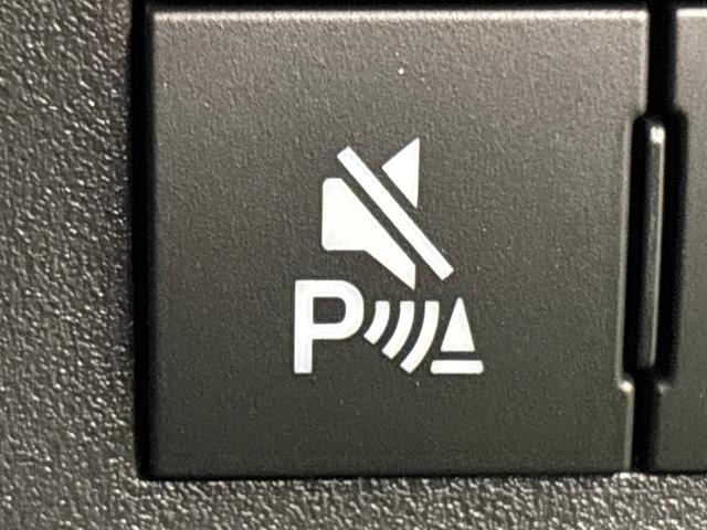 アトレーRS 両側パワースライドドア ACC電動格納式ドアミラー 両側パワースライドドアウエルカムオープン機能 オートエアコン LEDヘッドランプ LEDフォグランプ プッシュボタンスタート リバース連動リヤワイパー リヤスモークガラス(広島県)の中古車