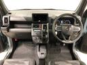 （広島県）の中古車