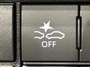 ＬＥＤヘッドランプ　トップシェイドガラス　運転席ＳＲＳエアバック　バックソナー　電動式パワーステアリング　ＡＭ／ＦＭラジオ　あゆみ板掛けテールゲート　ＶＳＣ＆ＴＲＣ（広島県）の中古車