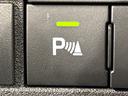 ＬＥＤヘッドランプ　トップシェイドガラス　運転席ＳＲＳエアバック　バックソナー　電動式パワーステアリング　ＡＭ／ＦＭラジオ　あゆみ板掛けテールゲート　ＶＳＣ＆ＴＲＣ（広島県）の中古車
