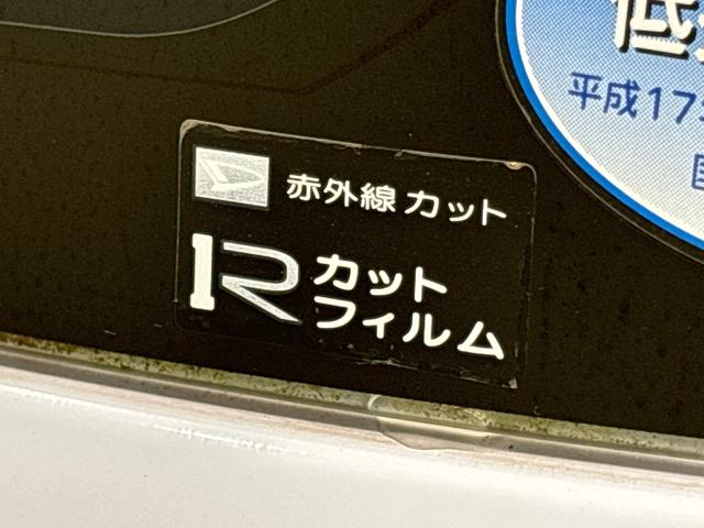 ミライースＬ　ＥＴＣ車載器　ドライブレコーダー　キーレスエントリーＣＶＴ　アイドリングストップ　ハロゲンランプ　マニュアルエアコン（広島県）の中古車