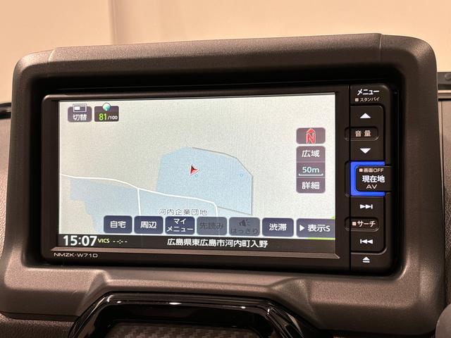 コペンＧＲ　スポーツ　ナビ　ＥＴＣ車載器　ドライブレコーダー電動開閉式ルーフ　ＬＥＤヘッドランプ・フォグランプ　　１６インチタイヤ＆アルミホイール　プッシュボタンスタート　セキュリティアラーム　スタビライザー（フロント・リヤ）（広島県）の中古車