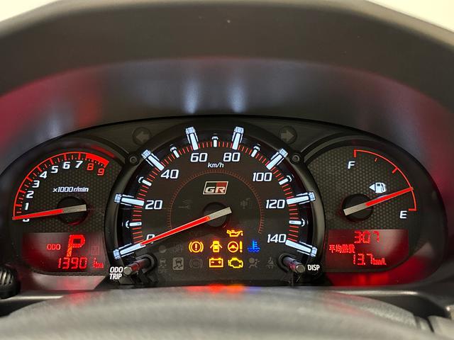 コペンＧＲ　スポーツ　ナビ　ＥＴＣ車載器　ドライブレコーダー電動開閉式ルーフ　ＬＥＤヘッドランプ・フォグランプ　　１６インチタイヤ＆アルミホイール　プッシュボタンスタート　セキュリティアラーム　スタビライザー（フロント・リヤ）（広島県）の中古車