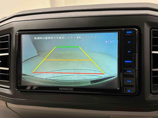 ミライースX リミテッドSAIII ナビ バックカメラ付きナビ バックカメラ ETC LEDヘッドランプ セキュリティアラーム コーナーセンサー 14インチフルホイールキャップ キーレスエントリー 電動格納式ドアミラー マニュアルエアコン(広島県)の中古車