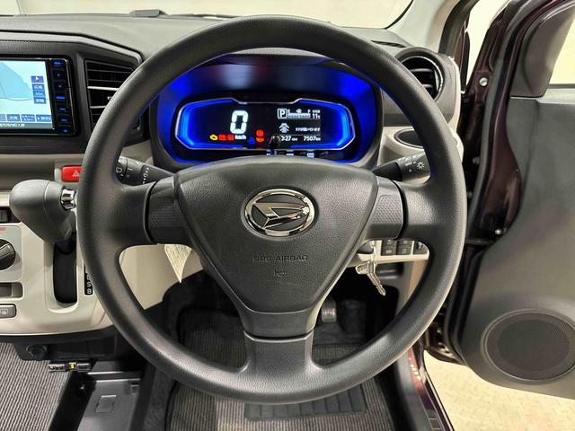 ミライースX リミテッドSAIII ナビ バックカメラ付きナビ バックカメラ ETC LEDヘッドランプ セキュリティアラーム コーナーセンサー 14インチフルホイールキャップ キーレスエントリー 電動格納式ドアミラー マニュアルエアコン(広島県)の中古車