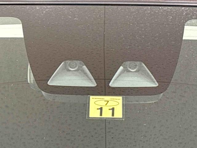 ミライースX リミテッドSAIII ナビ バックカメラ付きナビ バックカメラ ETC LEDヘッドランプ セキュリティアラーム コーナーセンサー 14インチフルホイールキャップ キーレスエントリー 電動格納式ドアミラー マニュアルエアコン(広島県)の中古車