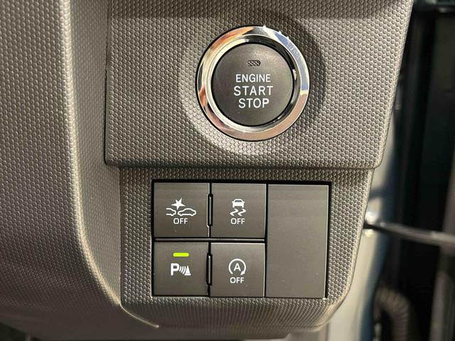 タフトG クロムベンチャー バックモニター 電動パーキングブレーキスカイフィールトップ クロムパック メッキパック シルバーアンダーガーニッシュ インテリアアクセント LEDオートライト&フォグランプ 電動パーキングブレーキ バックカメラ アルミホイール(広島県)の中古車