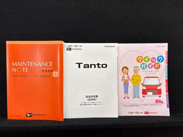 タントＸ　純正ナビゲーション　運転席・助手席シートヒーター純正ナビ装着用アップグレードパック　ドライブレコーダー　電動パーキングブレーキ＋オートホールドブレーキ機能　両側スライド片側電動スライドドア　運転席シートリフター　チルトステアリング（広島県）の中古車