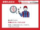 ＣＶＴ　アイドリングストップ　ハロゲンランプ　マニュアルエアコン（広島県）の中古車