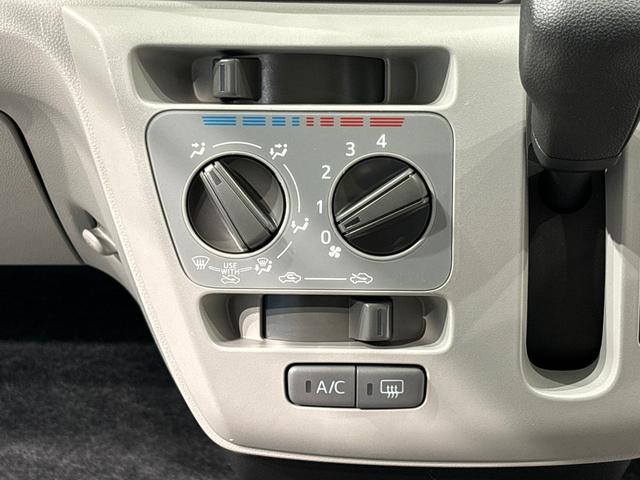 ミライースＸ　リミテッドＳＡIIIＬＥＤヘッドランプ　セキュリティアラーム　コーナーセンサー　１４インチフルホイールキャップ　キーレスエントリー　電動格納式ドアミラー　ショツピングフック　マニュアルエアコン（広島県）の中古車