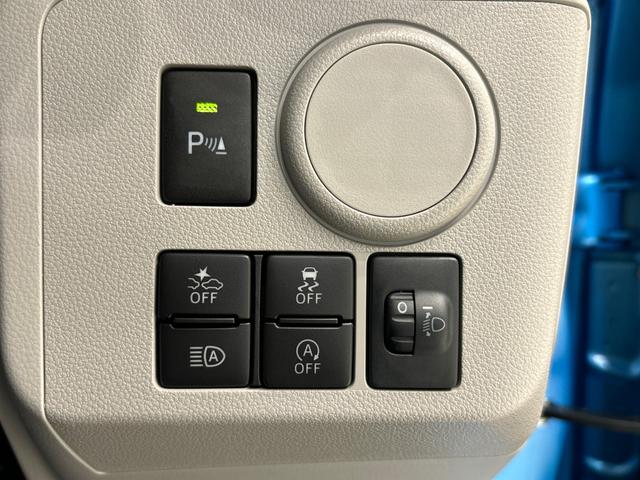ミライースＸ　リミテッドＳＡIIIＬＥＤヘッドランプ　セキュリティアラーム　コーナーセンサー　１４インチフルホイールキャップ　キーレスエントリー　電動格納式ドアミラー　ショツピングフック　マニュアルエアコン（広島県）の中古車