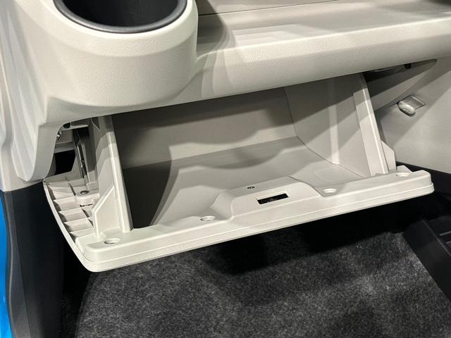 ミライースＸ　リミテッドＳＡIIIＬＥＤヘッドランプ　セキュリティアラーム　コーナーセンサー　１４インチフルホイールキャップ　キーレスエントリー　電動格納式ドアミラー　ショツピングフック　マニュアルエアコン（広島県）の中古車