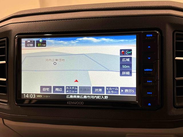 ミライースＸ　リミテッドＳＡIIIナビ　バックカメラ　ＥＴＣ　ＬＥＤヘッドランプ　セキュリティアラーム　コーナーセンサー　１４インチフルホイールキャップ　キーレスエントリー　電動格納式ドアミラー　マニュアルエアコン（広島県）の中古車