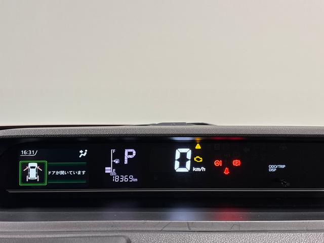 タントXLEDオートライト パワースライドドアウェルカムオープン機能 電動パーキングブレーキ 運転席助手席シートヒーター フルホイールキャツプ キーフリーシステム オート電動格納式ドアミラー(広島県)の中古車