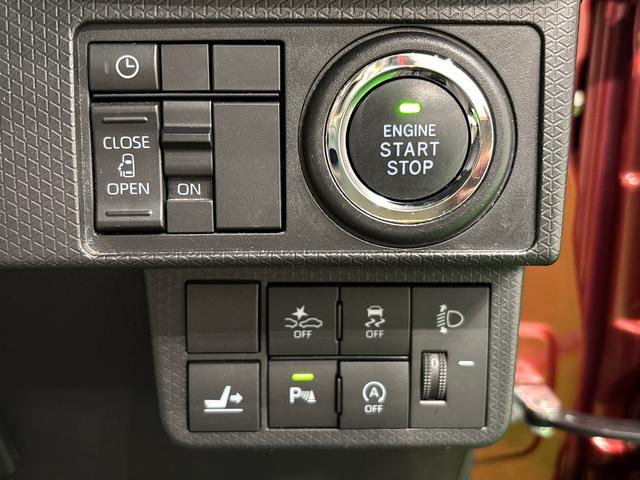 タントXLEDオートライト パワースライドドアウェルカムオープン機能 電動パーキングブレーキ 運転席助手席シートヒーター フルホイールキャツプ キーフリーシステム オート電動格納式ドアミラー(広島県)の中古車