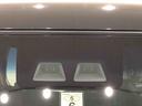 ＬＥＤオートライト　パワースライドドア　セキュリティアラーム　キーフリーシステム　オート電動格納式ドアミラー　ＥＴＣ車載器　オートハイビーム　シートヒーター　トツプシェィドガラス（広島県）の中古車