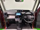 ＬＥＤオートライト　パワースライドドアウェルカムオープン機能　電動パーキングブレーキ　運転席助手席シートヒーター　　フルホイールキャツプ　キーフリーシステム　　オート電動格納式ドアミラー（広島県）の中古車