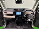 （広島県）の中古車