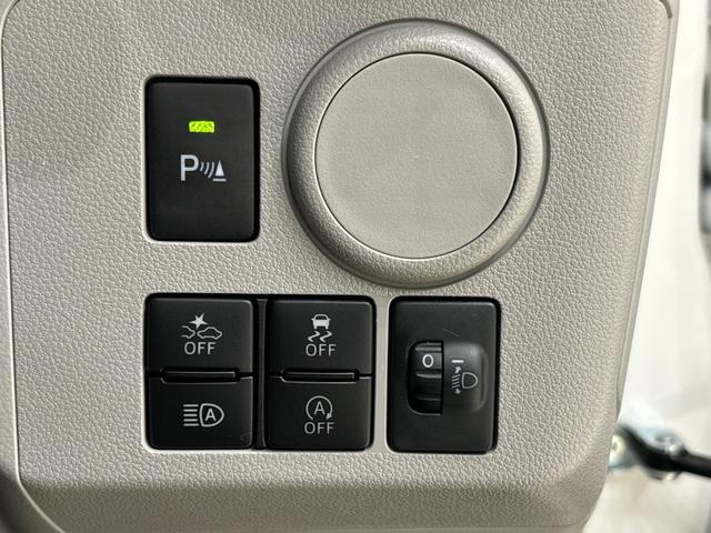 ミライースＸ　リミテッドＳＡIII　ＬＥＤヘッドライト　バックモニターＬＥＤヘッドランプ　セキュリティアラーム　コーナーセンサー　１４インチフルホイールキャップ　キーレスエントリー　電動格納式ドアミラー　ショツピングフック　マニュアルエアコン（広島県）の中古車