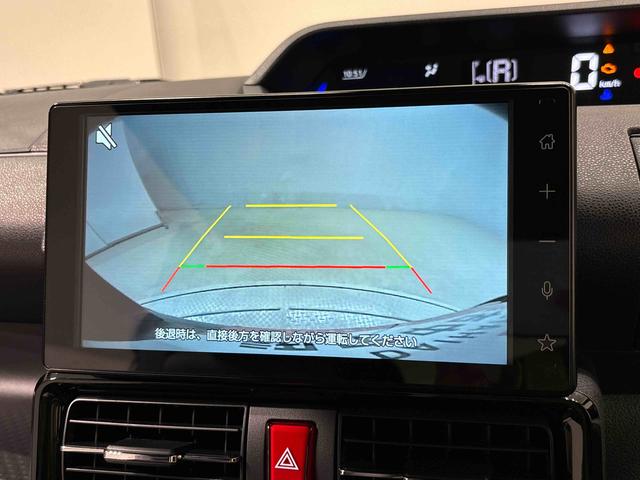 タントカスタム　ＲＳ　　　９インチディスプレイオーディオＬＥＤオートライト　パワースライドドアウェルカムオープン機能　電動パーキングブレーキ　運転席助手席シートヒーター　アルミホイール　キーフリーシステム　　オート電動格納式ドアミラー（広島県）の中古車