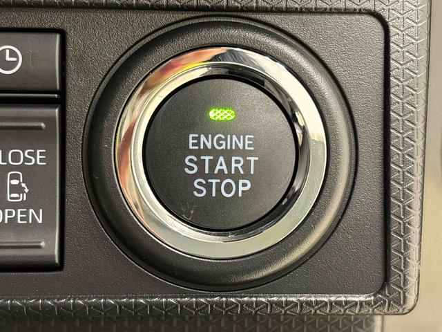 タントカスタム　ＲＳ　　　９インチディスプレイオーディオＬＥＤオートライト　パワースライドドアウェルカムオープン機能　電動パーキングブレーキ　運転席助手席シートヒーター　アルミホイール　キーフリーシステム　　オート電動格納式ドアミラー（広島県）の中古車