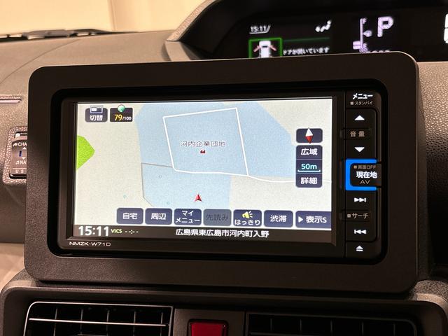 タントＸ　　純正ナビ　　前後ドラレコ　ＥＴＣ　ＬＥＤヘッドライトＬＥＤオートライト　パワースライドドアウェルカムオープン機能　電動パーキングブレーキ　運転席助手席シートヒーター　　フルホイールキャツプ　キーフリーシステム　　オート電動格納式ドアミラー（広島県）の中古車