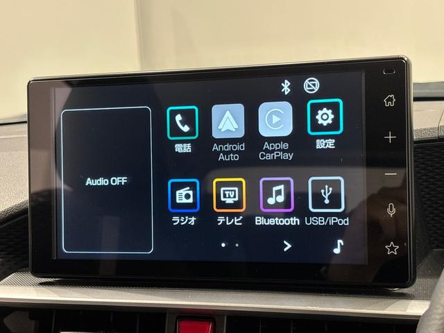 ロッキープレミアムＧ　ＨＥＶバックカメラ・ＬＥＤヘッドランプ・フォグランプ　全車速追従機能付アダプティブクルーズコントロール　レーンキープコントロール　ブラインドスポットモニター　１７インチアルミホイール　シートヒーター（広島県）の中古車